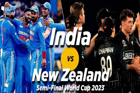 ভারতের মুখোমুখি আন্ডারডগ নিউজিল্যান্ড