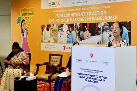 দেশের প্রকৃত উন্নয়ন