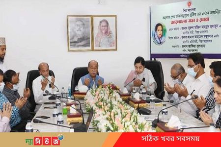 বাঙালির মুক্তিসংগ্রামে বঙ্গমাতা বেগম ফজিলাতুন নেছা মুজিবের অবদান অপরিসীম