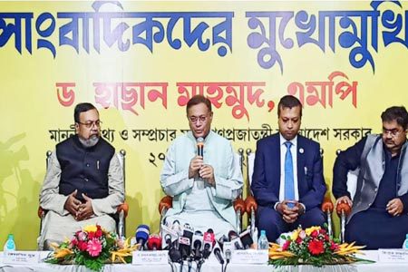 সংখ্যালঘুরা অনিশ্চয়তার মধ্যে পড়বে