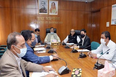 ইসলামের ভুল ব্যাখ্যা দিয়ে সংস্কৃতি-ঐতিহ্যের ওপর আঘাতের অপচেষ্টার বিরুদ্ধে ঐক্যবদ্ধ হোন -তথ্যমন্ত্রী