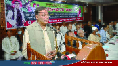 গণহত্যার আন্তর্জাতিক স্বীকৃতি