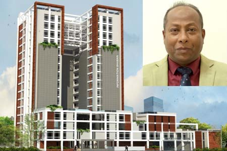 গণযোগাযোগ অধিদপ্তরের নবনিযুক্ত মহাপরিচালক