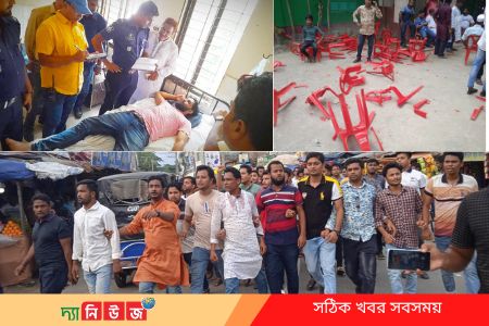 বিএনপির সমাবেশে ছাত্রলীগের হামলা