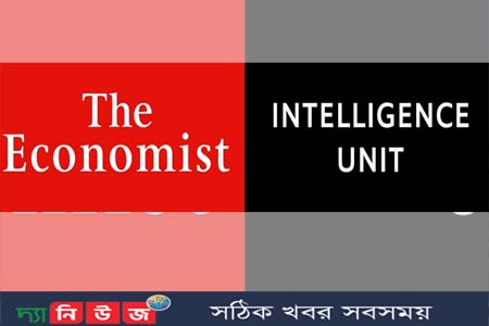 বসবাস অযোগ্য ৭ম শহর ঢাকা