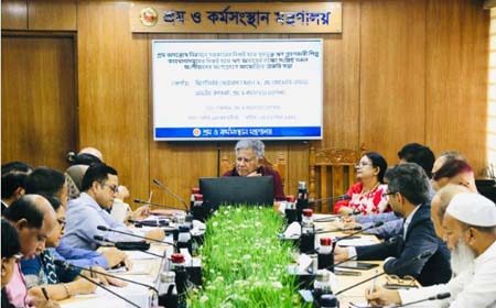 সুদমুক্ত ঋণ