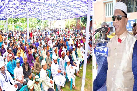 হযরত মুহাম্মদ সা. বিশ্বশান্তির স্মারক