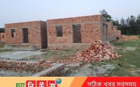 আশ্রয়ণ প্রকল্পের ঘর নির্মাণে অনিয়ম