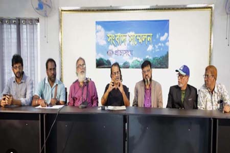 একুশের গুরুত্ব ও তাৎপর্য শীর্ষক আলোচনা সভা ও দোয়া মাহফিল