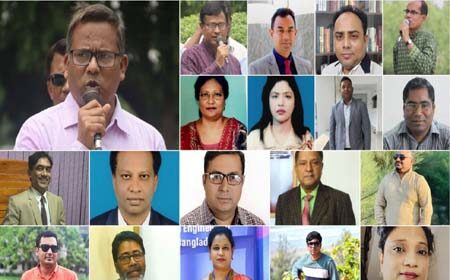 শোকজ ১৯ শিক্ষক
