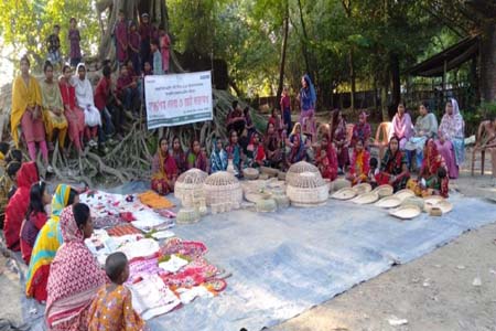 আন্তর্জাতিক গ্রামীণ নারী দিবস উপলক্ষ্যে