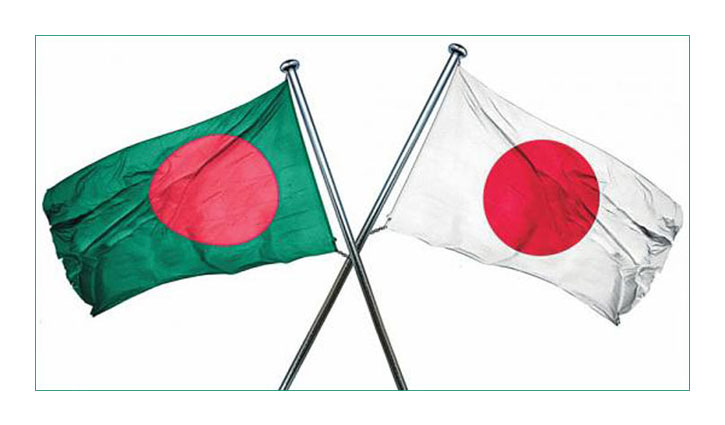 জাপান বাংলাদেশের বিশ্বস্ত বন্ধু ও উন্নয়ন সহযোগী -জাপানে নিযুক্ত বাংলাদেশের রাষ্ট্রদূত