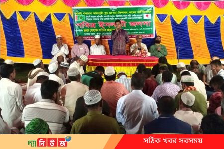 সালথায় জাকের পার্টির ইসলামী জলসা অনুষ্ঠিত