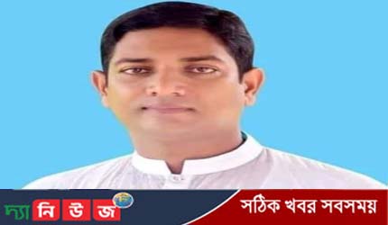 কানাইপুরের রনকাইল উচ্চ বিদ্যালয়ের সভাপতি নির্বাচিত হলেন জাদু মিয়া
