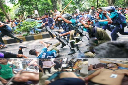 শিক্ষার্থীদের মার্চ ফর যমুনায় পুলিশের বাধা