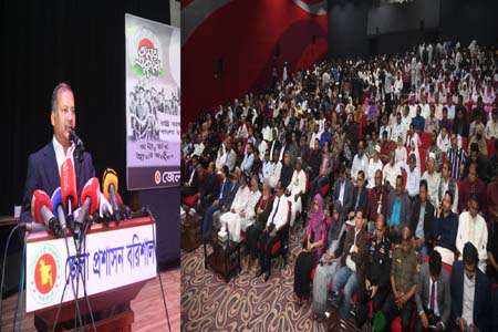 ধারাবাহিক সংগ্রামের অংশ