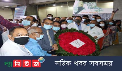 বঙ্গবন্ধু শেখ মুজিব মেডিক্যাল বিশ্ববিদ্যালয়ে শোকাবহ জেলহত্যা দিবস পালিত