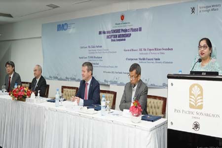 শিল্পে অর্থায়নের আহবান