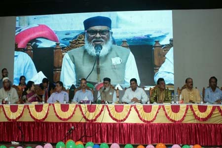 যোগ্যতার ভিত্তিতে মানুষকে মূল্যায়ন