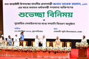 পদোন্নতি-নিয়োগে হিন্দুদের অবমূল্যায়নের অভিযোগ, ক্ষোভ প্রতিনিধিদের