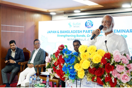 জাপানের কর্মক্ষম জনবলের ঘাটতি পূরণে প্রধান অংশীদার হতে পারে বাংলাদেশ: ড. আবদুল মঈন খান