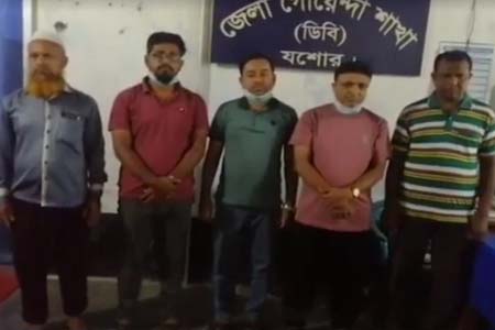 কিশোর উন্নয়ন কেন্দ্রের পাঁচ কর্মকর্তা সাসপেন্ড
