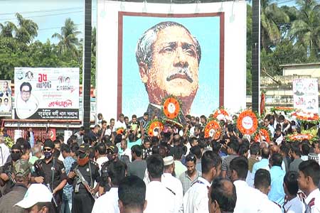 যশোরে জাতীয় শোক দিবস পালিত