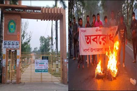 যশোরে অবরোধ সমর্থনে বিক্ষিপ্ত মিছিল