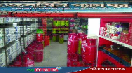 রমজান মাস উপলক্ষে জেসমিন গ্যাস ঘর ক্রয় মূল্যে পণ্য বিক্রির ঘোষণা