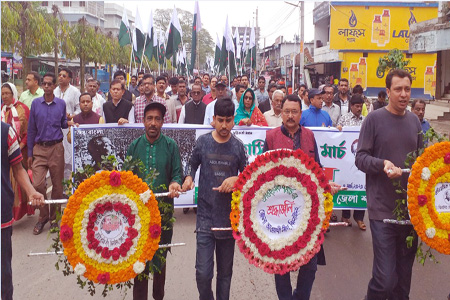ঝিনাইদহে ৭ মার্চ উপলক্ষে আওয়ামী লীগের নানা কর্মসূচী পালিত