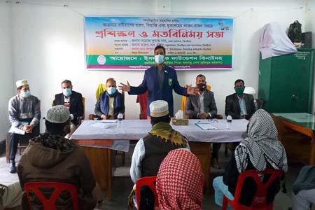 ঝিনাইদহে করোনা ভাইরাসের গুজব, বিভ্রান্তি ও মৃতদেহের দাফন-কাফন বিষয়ে প্রশিক্ষণ ও মতবিনিময় সভা