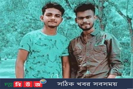 মোটরসাইকেল মুখোমুখি সংঘর্ষে নিহত