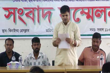 অপপ্রচারের প্রতিবাদে ঝিনাইদহ জেলা ছাত্র লীগের সভাপতির সংবাদ সম্মেলন