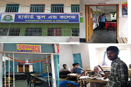 সরকারের নিষেধাজ্ঞা সত্ত্বেও ঝিনাইদহে চলছে কোচিং বাণিজ্য