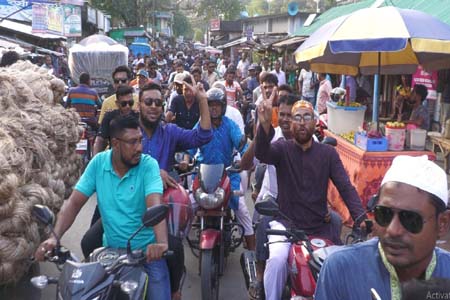 নাইদহে উন্নয়ন শোভাযাত্রা