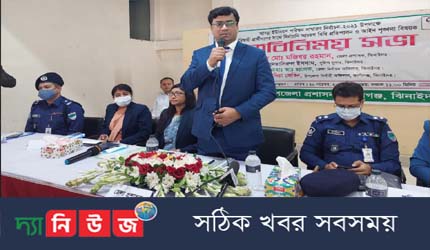 পুলিশ সুপারের সাথে প্রার্থীদের মতবিনিময়