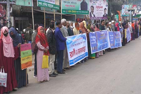 ঝিনাইদহে আর্ন্তজাতিক মানবাধিকার দিবস পালিত