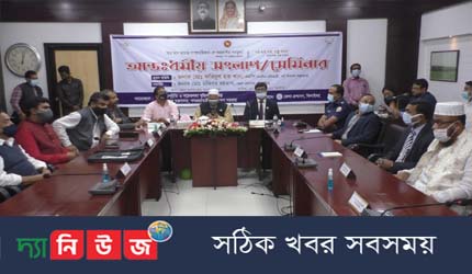 ঝিনাইদহে ধর্মীয় সম্প্রীতি ও সচেতনতামুলক আন্ত:ধর্মীয় সংলাপ অনুষ্ঠিত