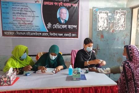 https://thenewse.com/wp-content/uploads/Jhenaidah-Medical-Camp-1.jpg