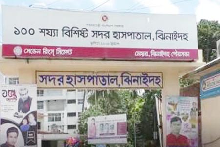 ঝিনাইদহে করোনা উপসর্গে যুবকের মৃত্যু