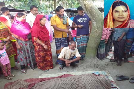 গৃহবধুকে কুপিয়ে ও গলা কেটে হত্যা