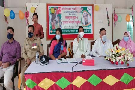 কালীগঞ্জে বঙ্গবন্ধুর জন্ম শতবার্ষিকী ও জাতীয় শিশু দিবস উদযাপন