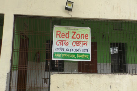 ঝিনাইদহে ২৪ ঘন্টায় বেড়েছে করোনা সংক্রমনের হার