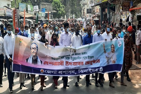 ঝিনাইদহে ২ দিন ব্যাপী উন্নয়ন মেলা শুরু