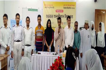 ঝিকরগাছায় ৮টি দলের মধ্যে চলছে বিতর্ক প্রতিযোগিতা অনুষ্ঠিত