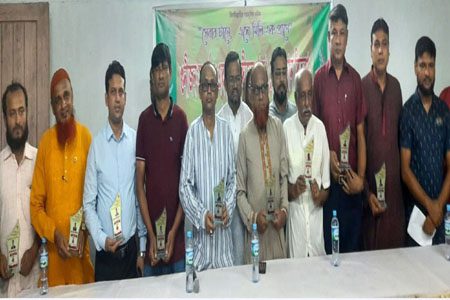 গুনীজন সংবর্ধনা