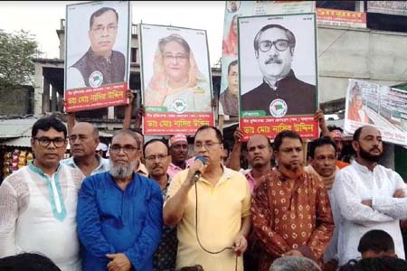 ঝিকরগাছায় জাতীয় শ্রমিকলীগের ৫৪তম প্রতিষ্ঠাবার্ষিকীতে ডাঃ নাসির উদ্দিন এমপি