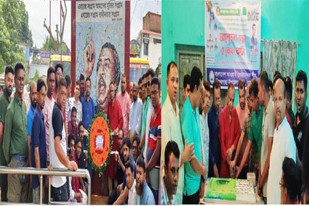 ঝিকরগাছায় স্বেচ্ছাসেবকলীগের ২৯তম প্রতিষ্ঠাবার্ষিকী