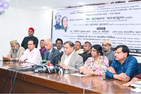 অনুকরণীয় দৃষ্টান্ত