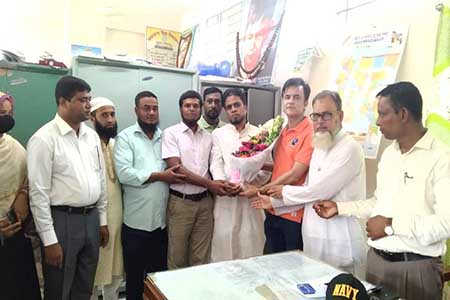 জয়ঝাপ উচ্চ বিদ্যালয় ম্যানেজিং কমিটি